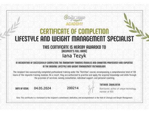 Science + Training Science + Training